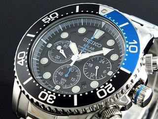 Seiko Solar Mens Chronograph Stainless Steel Divers 200M Watch SSC017 