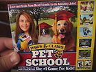 Paws & Claws Pet School (PC, 2007 EDITION) BRAND NEW/FACTORY SEALED 