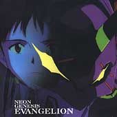 Neon Genesis Evangelion CD, Jan 2004, Geneon Entertainment