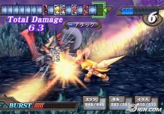 Atelier Iris 3 Grand Phantasm Sony PlayStation 2, 2007
