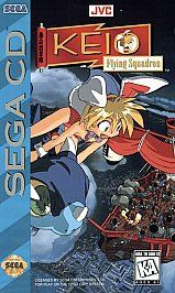 Keio Flying Squadron Sega CD, 1993