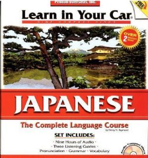 Learn in Your Car Japanese 3 Levels by Henry N. Raymond 2004, Mixed 