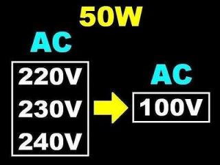 50W Voltage Converter Adapter Transformer 50 Watt 220V/230V/240V Step 