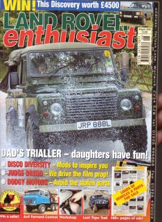   Enthusiast Magazine 8/05 Discovery, Judge Dredd 101, Series II 88