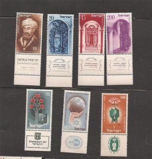 israel 1953 mnh tabs complete year set 
