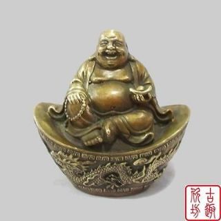 Newly listed Excellent Tibet Collection Carving laughing Ingot Buddha 