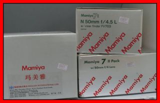 Mamiya 7II 7 II + 80mm f/4 + 50mm f/4.5 + Extras Nr MINT IN BOXES