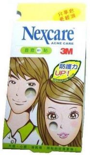 Beauty 4U 3M Nexcare Acne Dressing Pimple Combo Stickers 31 P Free 
