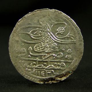 1143 Ahmed 3 Piastre Silver Coin Ottoman Para Islamic Para Kurush 