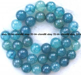 10mm blue crackle agate round gemstone beads 15