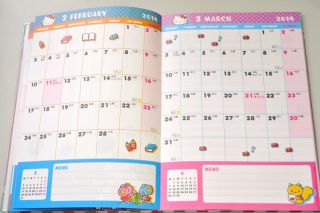 2013 Hello Kitty Monthly Planner Agenda Diary Bling Bling B6 w 