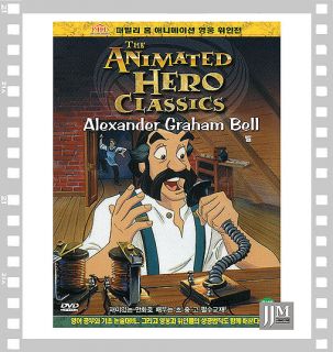 Animated Hero Classics Alexander Graham Bell DVD New