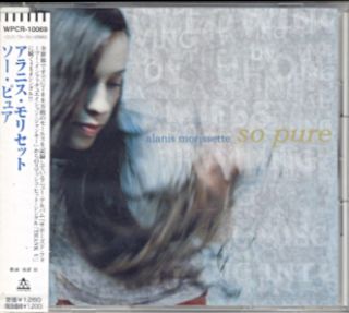 Alanis Morissette So Pure Japanese SEALED EP CD w OBI
