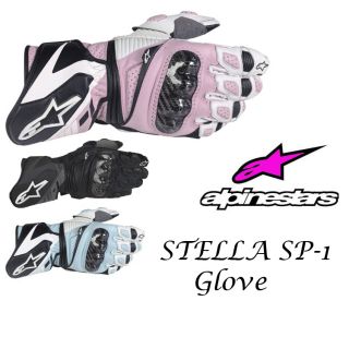 Alpinestars Stella SP1 Womens Leather Motorcycle Gloves