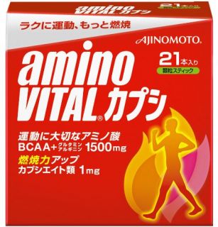 Ajinomoto Amino Vital Capsi Capsiate Powder 21 Stick Pack Japan Free 