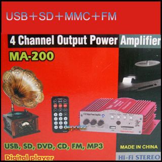 41W Power Amp Amplifier USB SD MMC FM for Home HiFi