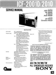 sony icf 2001d icf 2010 complete service manual on cd