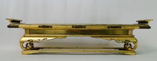 Antique Edo Period Japanese Carved & Gilt Lacquer Alter Table