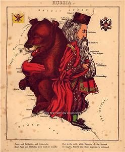 Fun Atlas Russian Vintage Antique Old Colour Reproduction Map of 