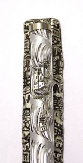   gift this package features jerusalem mezuzah with artistic design