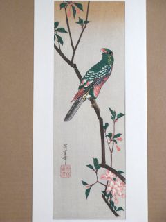 japanese woodblock prin t by hiroshige ando bird of prey