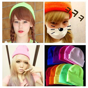   Women Solid Color Warm Plain Knit Ski Beanie Skull Hat Choose color
