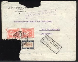   Airmail Cover Athens Greece to Aue in Sachsen Germany Poor Cond