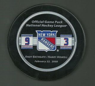 Bathgate Howell Rangers Tribute Night Official Puck 2 22 2009 NHL 