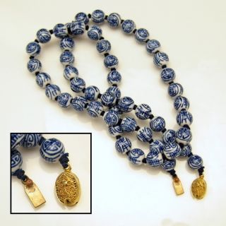 Vintage Necklace Chunky Large Glass Beads White Blue Chinese 