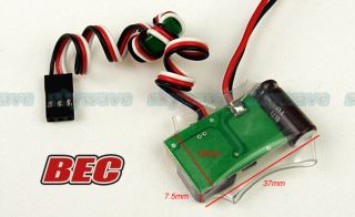 5A BEC for Brushless Motor RC Speed Controller ESC Prog