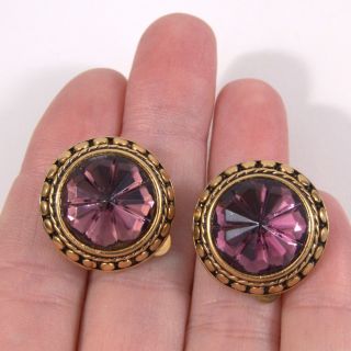 Sparkling Vintage Ben Amun Haute Couture Button Earrings Purple Glass 