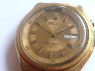 Seiko Bell Matic Automatic 17 Jewels for Parts or Repair Serial Number 