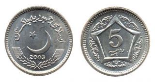 this is a set of 11 uncirculated pakistan coins