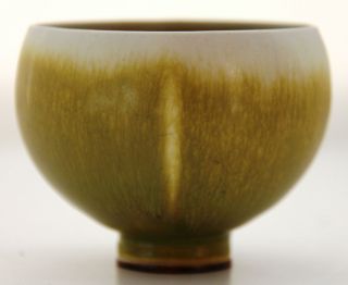 Berndt Friberg Gustavsberg Unique beautiful footed bowl in yellow 