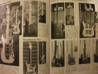 Nuno Bettencourt Ultra EXTRA08 Japan Guitar Tab w CD