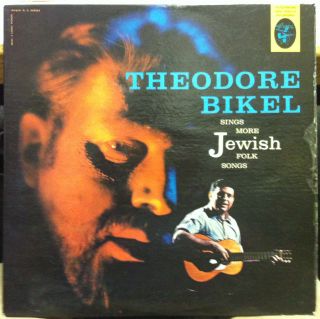 THEODORE BIKEL more jewish folk songs LP VG+ EKL 165 Vinyl 1960 w/Book 