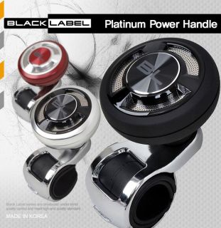 Black Label Platinum Power Handle Car Steering Wheel Knob Suicide 