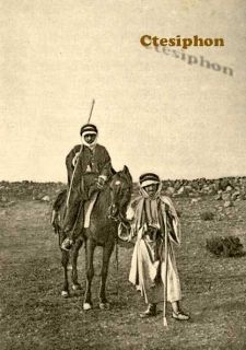 1891 1stEd Gray Hill with Beduin Palestine Jordan Jerusalem Israel 