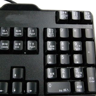Dell SK 8115 USB Keyboard MS111 P Optical Scroll Mouse