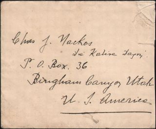 Greece 326 366 to Bingham Canyon UT USA 12 Stamps on Back 1933