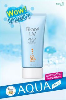 Biore UV Aqua Rich Watery Essence Face Sunblock SPF50