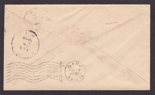1898 Phillips Creek, NY ~ DPO ~ Groceries Adv ~ to Elmira rec pmk Feb 