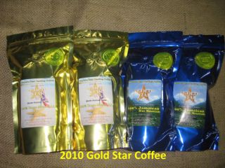 Jamaica Blue Mountain Yauco Selecto Coffee Combo