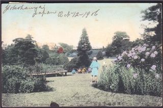 The Bluff Yokohama Japan C 1906 Garden Park Scene Hand Colored