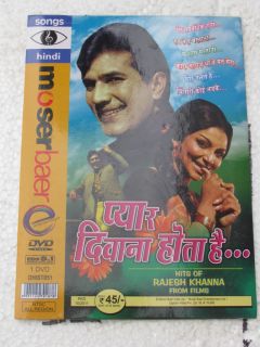   Hai Hits of Rajesh Khanna DVD Hindi Video Songs Bollywood India