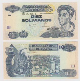 Bolivia 10 BS Banco Central de Bolivia Serie I Pick 238