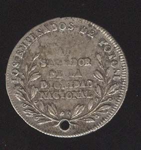 Bolivia Potosi RARE Beautiful 1854 Silver Coin Medal