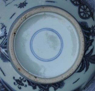   Antique Chinese Blue & White Porcelain Punch Bowl Kangxi Mark