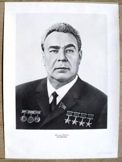 Russian Soviet Leader Brezhnev Portrait 1979 Poster