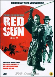 Red Sun 1971 Toshiro Mifune Charles Bronson DVD New